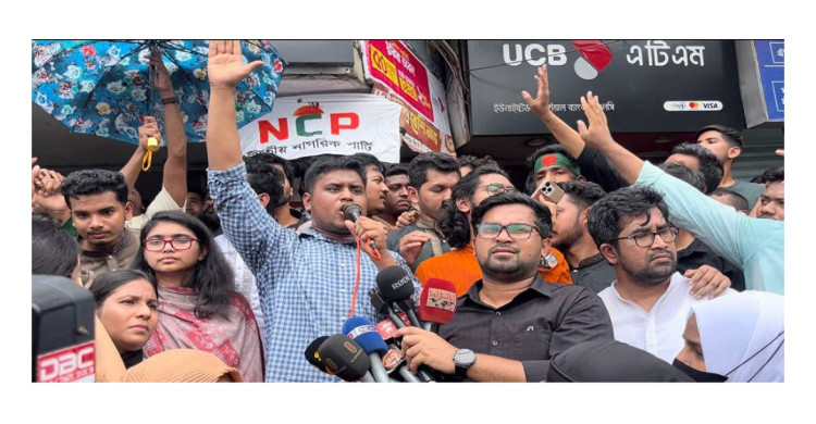 সংস্কারে বাধা এলে জনগণকে নিয়ে প্রতিহত করা হবে: হাসনাত আব্দুল্লাহ