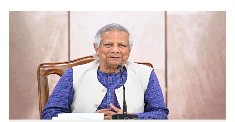 বিএনপিকে যমুনায় আমন্ত্রণ প্রধান উপদেষ্টার
