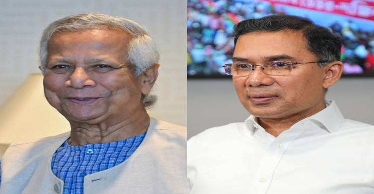 প্রধান উপদেষ্টার সাথে তারেক রহমানের বৈঠক ১৩ জুন