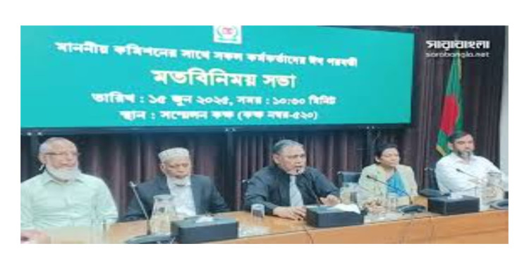 নির্বাচনে রেফারির ভূমিকায় থাকবে ইসি: সিইসি