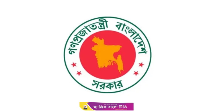 ৮ আগস্ট কোনো বিশেষ দিবস পালন করা হবে না