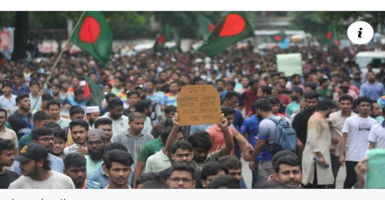 ফিরে দেখা,  ৩ জুলাই