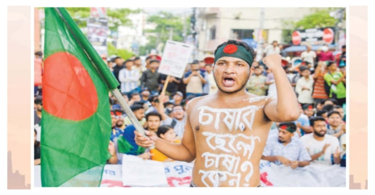 ফিরে দেখা: ৬ জুলাই : বিক্ষোভে উত্তাল দেশ, বাংলা ব্লকেড কর্মসূচি ঘোষণা