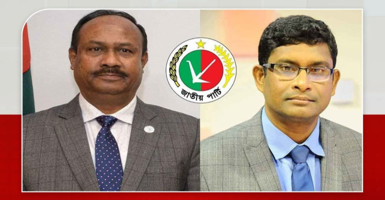 এরশাদের পথেই জিএম কাদের, সম্মেলন ছাড়াই মহাসচিব নিয়োগ শামীমকে