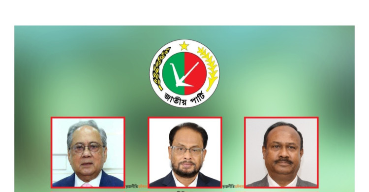 জরুরি সংবাদ সম্মেলন ডাকলেন জাপার 'বহিষ্কৃত' নেতারা