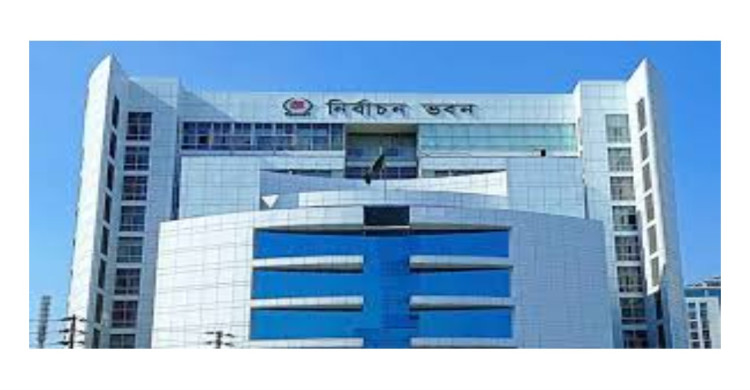 ৯৬ পর্যবেক্ষক সংস্থার নিবন্ধন বাতিল ইসির