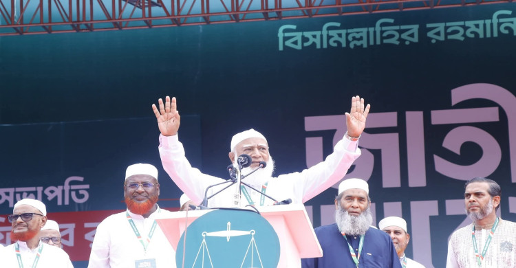 আমরা ক্ষমতায় গেলে জনগণের শাসক হবো না, সেবক হবো : ডা. শফিকুর রহমান