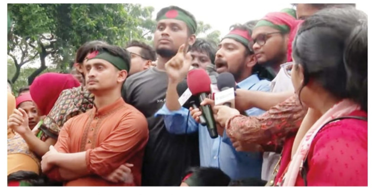 ৩ আগস্ট/৩৪ জুলাই : ৩ আগস্ট এক দফা দাবি ও অসহযোগ আন্দোলনের ঘোষণা দেন বৈষম্যবিরোধী নেতারা