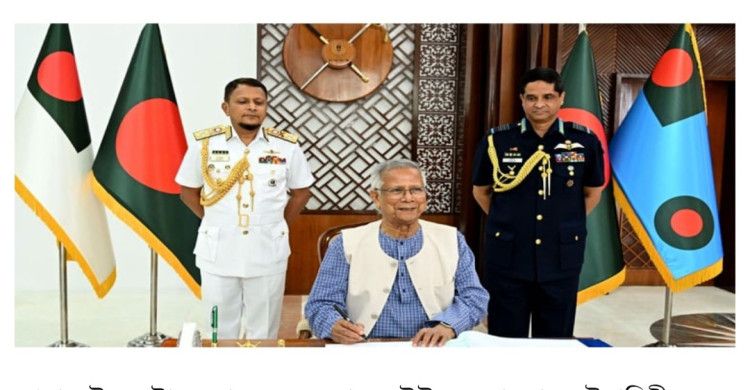 নৌবাহিনী ও বিমান বাহিনী নির্বাচনী পর্ষদের উদ্বোধন প্রধান উপদেষ্টার