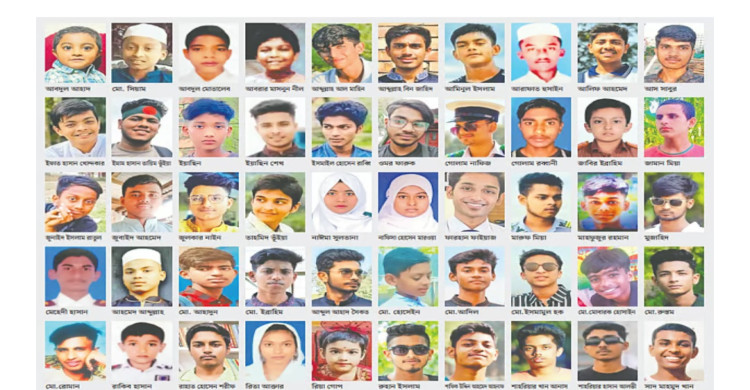 জুলাই গণ–অভ্যুত্থানে কমপক্ষে ১৩৩ শিশু শহীদ হয়েছে।
