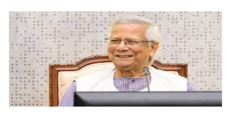 নির্বাচন শেষ করাই এখন সরকারের প্রধান কাজ'---প্রধান উপদেষ্টা ড. মুহাম্মদ ইউনূস