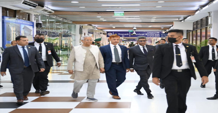 রাষ্ট্রীয় সফরে মালয়েশিয়ার উদ্দেশ্যে ঢাকা ছেড়েছেন প্রধান উপদেষ্টা অধ্যাপক ড মুহাম্মদ ইউনুস