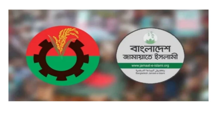 জামায়াতের আয় বিএনপির দ্বিগুণ, ব্যাংক হিসাব নিয়ে প্রশ্ন