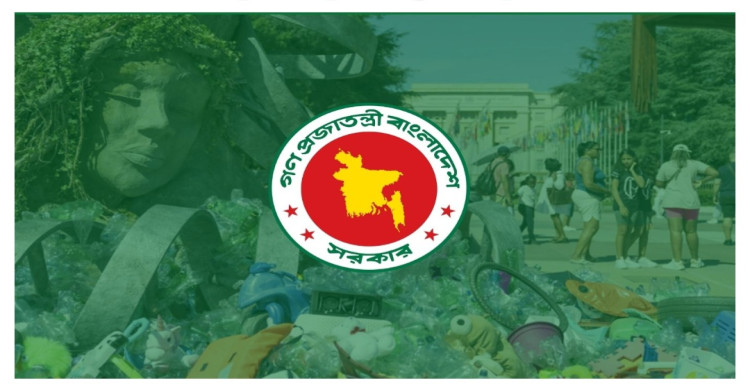 গ্লোবাল প্লাস্টিকস চুক্তির খসড়া প্রত্যাখ্যান, দূষণ রোধে কঠোর পদক্ষেপের দাবি বাংলাদেশের
