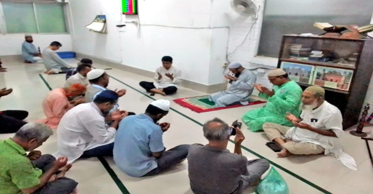 খালেদা জিয়ার ৮১তম জন্মদিন: প্রেসক্লাব মসজিদে দোয়া মাহফিল অনুষ্ঠিত