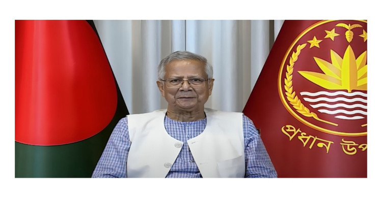 আমি নেতা নই, সাধারণ মানুষের ইচ্ছাপূরণের তত্ত্বাবধায়ক : ড. ইউনূস