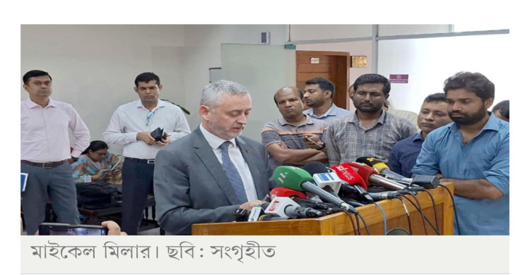 বাংলাদেশে অবাধ নির্বাচন চায় ইইউ
