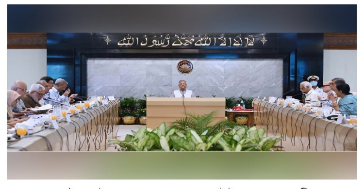 উপদেষ্টা পরিষদের বৈঠক অনুষ্ঠিত