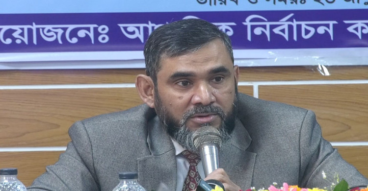 অন্তর্ভুক্তিমূলক নির্বাচনে সব জনগোষ্ঠীর অংশগ্রহণ জরুরি: ইসি সানাউল্লাহ