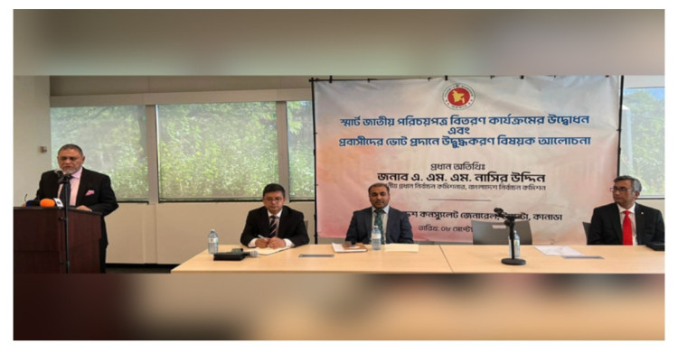 আগামী নির্বাচনে প্রবাসীরা পোস্টাল ব্যালটে ভোট দিতে পারবে : সিইসি