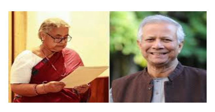 নেপালের নতুন প্রধানমন্ত্রী সুশীলাকে অভিনন্দন অধ্যাপক ইউনূসের