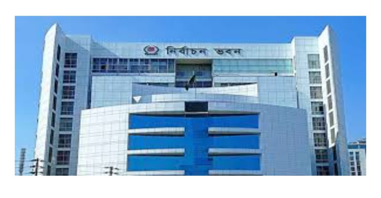 নির্বাচনের চূড়ান্ত ভোটার তালিকা প্রকাশ ১৮ নভেম্বর