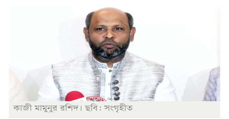 রওশনপন্থি জাপার মহাসচিব কাজী মামুন গ্রেপ্তার