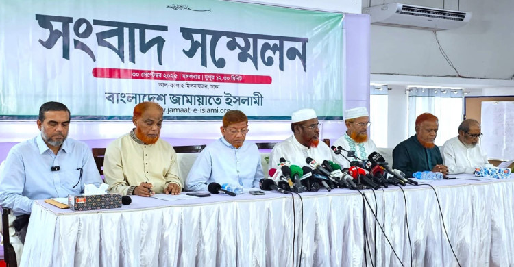 ফেব্রুয়ারিতে নির্বাচনসহ ৫-দফা দাবিতে জামায়াতের কর্মসূচী ঘোষনা