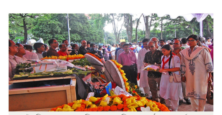 সর্বস্তরের মানুষের শ্রদ্ধায় আহমেদ রফিককে শেষ বিদায়