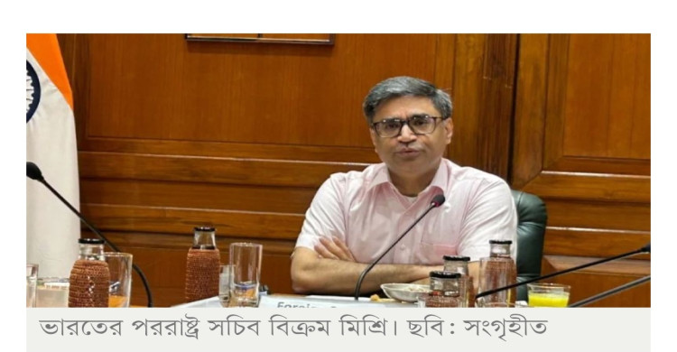 নির্বাচনে যেই সরকারই আসুক, তার সঙ্গে কাজ করবে দিল্লি’