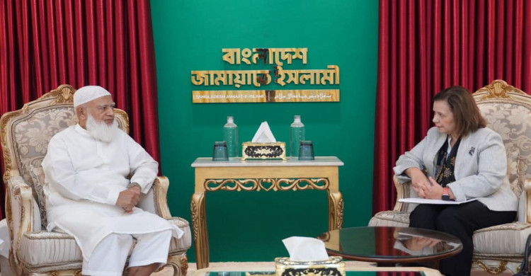 আমীরে জামায়াতের সঙ্গে তুরস্কের উপ-পররাষ্ট্র মন্ত্রীর সৌজন্য সাক্ষাৎ