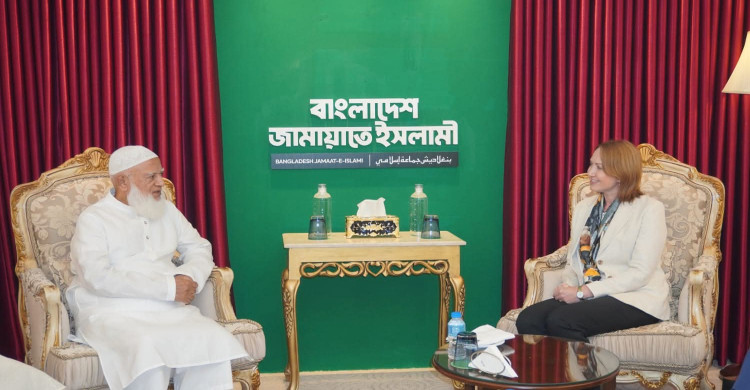 আমীরে জামায়াতের সঙ্গে অস্ট্রেলিয়ান  হাইকমিশনার মিস. সুসান রাইল এর সৌজন্য সাক্ষাৎ