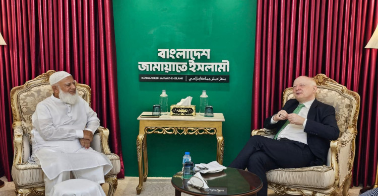 আমীরে জামায়াতের সঙ্গে ঢাকাস্থ জার্মান রাষ্ট্রদূতের সৌজন্য সাক্ষাৎ