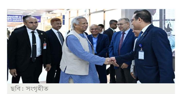 রোমে  সফর শেষে দেশে ফিরেছেন অন্তর্বর্তী সরকারের প্রধান উপদেষ্টা