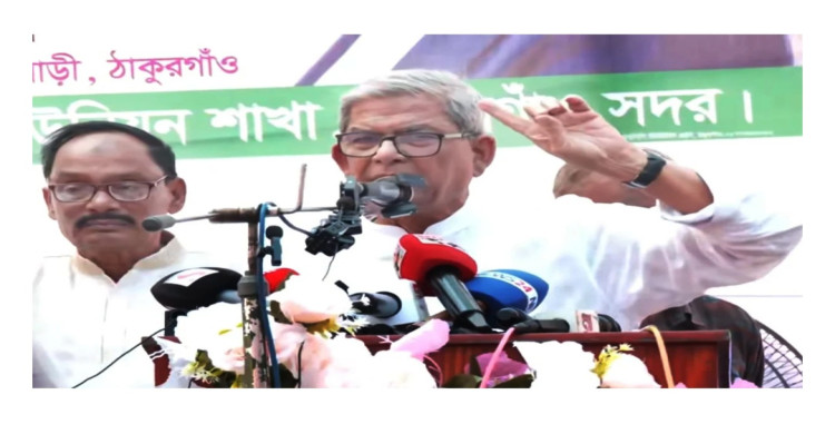 পিআর বাদ দিয়ে আসেন সঠিকভাবে নির্বাচনটা করি: মির্জা ফখরুল