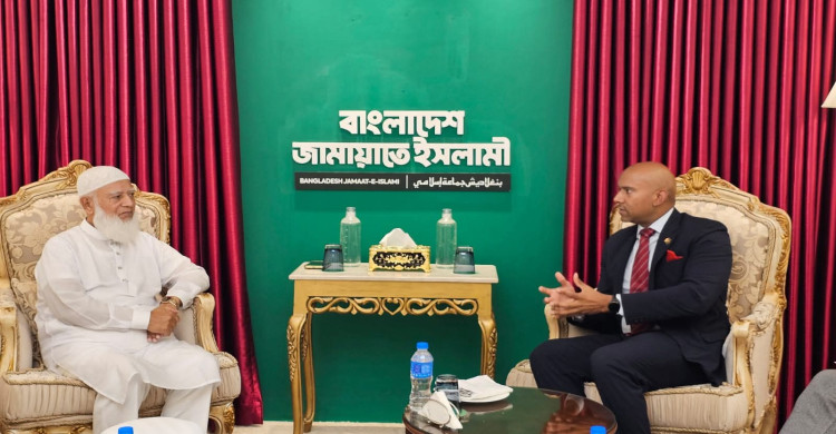 আমীরে জামায়াতের সঙ্গে ঢাকাস্থ কানাডিয়ান হাইকমিশনারের সৌজন্য সাক্ষাৎ