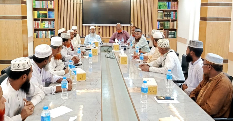 স্বতন্ত্র ইবতেদায়ী মাদ্রাসা শিক্ষকদের ন্যায়সঙ্গত দাবি মানতে হবে  --অধ্যাপক মুজিবুর রহমান