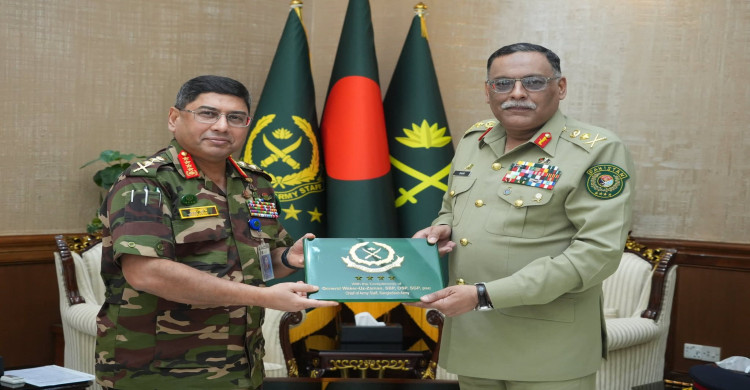 সেনাপ্রধানের সাথে পাকিস্তানের এর জয়েন্ট চিফস অফ স্টাফ কমিটির চেয়ারম্যান এর সৌজন্য সাক্ষাৎ