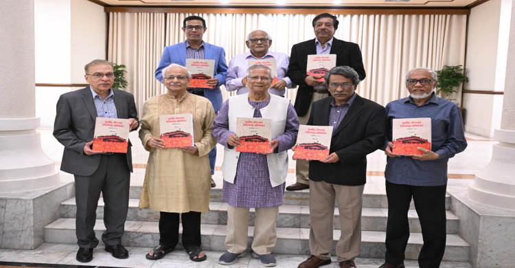 সংস্কার কমিশনের প্রতিবেদন জনগণের জন্য উন্মুক্ত করতে প্রধান উপদেষ্টার আহ্বান