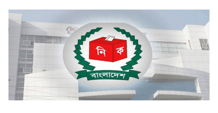 ভোটের আগে ইসি কর্মকর্তাদের বিদেশ ভ্রমণ নয়