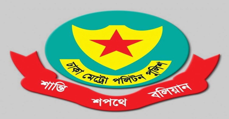 আন্দোলনে সড়ক অবরোধ করায় যানজট বাড়ছে: ডিএমপি