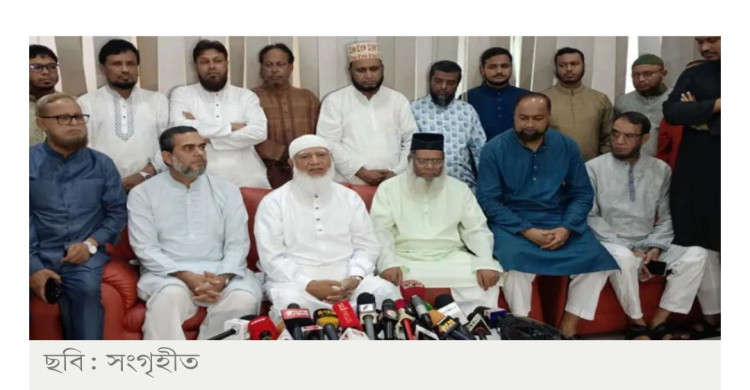 জোট নয়, নির্বাচনি সমঝোতা করবে জামায়াত
