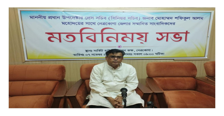 নির্বাচনের ডামাডোল শুরু হয়ে গেছে, ঠেকানোর সুযোগ নেই : প্রেস সচিব
