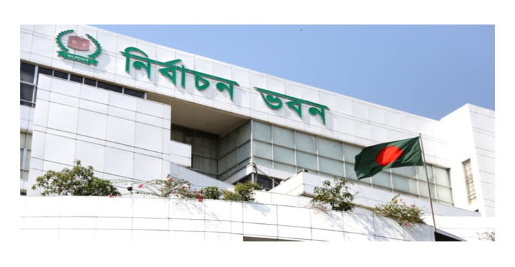 ১৩ নভেম্বর থেকে রাজনৈতিক দলগুলোর সঙ্গে ইসির সংলাপ