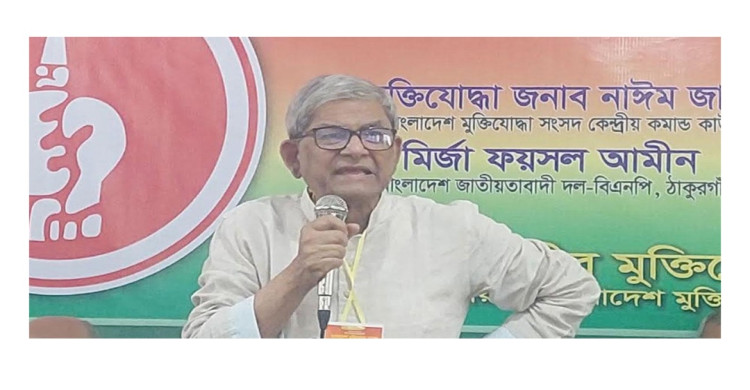 নির্বাচন পিছিয়ে দিলে দেশের সর্বনাশ হয়ে যাবে: মির্জা ফখরুল