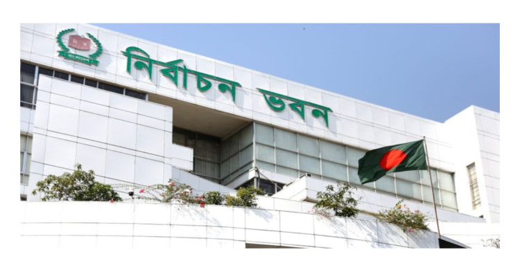 আজ থেকে রাজনৈতিক দলগুলোর সঙ্গে ইসির সংলাপ শুরু
