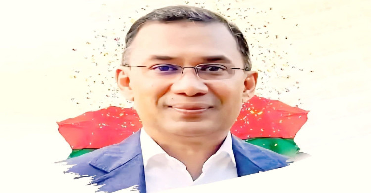 তারেক রহমানের ৬১তম জন্মদিন আজ
