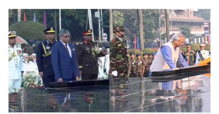 সশস্ত্র বাহিনী দিবস: শিখা অনির্বাণে রাষ্ট্রপতি-প্রধান উপদেষ্টার শ্রদ্ধা