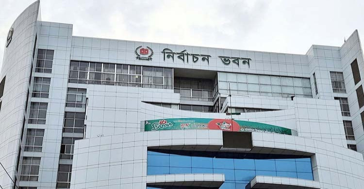 ১১ ডিসেম্বরের মধ্যে তফসিল, ভোটগ্রহণের সময় বাড়ছে ১ ঘণ্টা