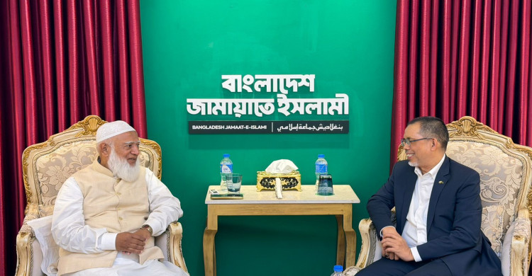 আমীরে জামায়াতের সঙ্গে ঢাকায় নিযুক্ত ব্রুনাইর মান্যবর হাইকমিশনার হাজি হারিস বিন ওসমান এর সৌজন্য সাক্ষাৎ